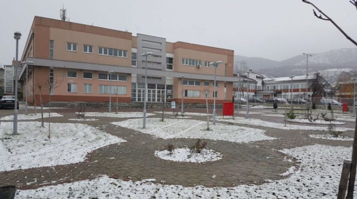 Shtepia e Kulturës - Preshevë